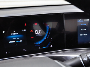 2020PLUS 1.6L GDI Ԅ(dng)A п؅^(q)