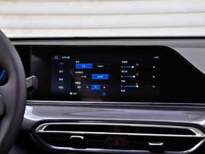 2020PLUS 1.6L GDI Ԅ(dng)A п؅^(q)