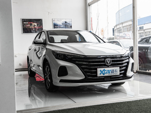 2020款PLUS 荣耀百万版 1.6L GDI CVT豪华型 整体外观