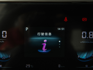 2020PLUS sҫf 1.6L GDI CVTA п؅^(q)