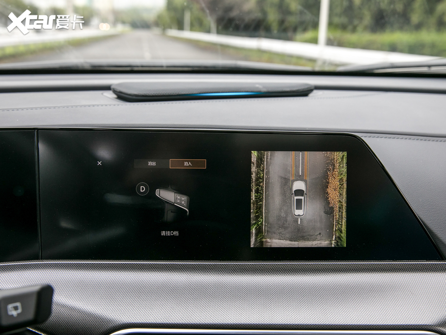 2020���L��UNI-T 1.5T ��Ş��