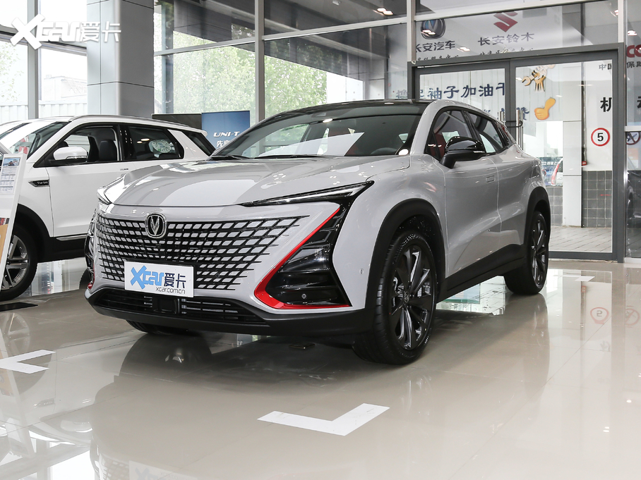 2020LUNI-T 1.5T Ş
