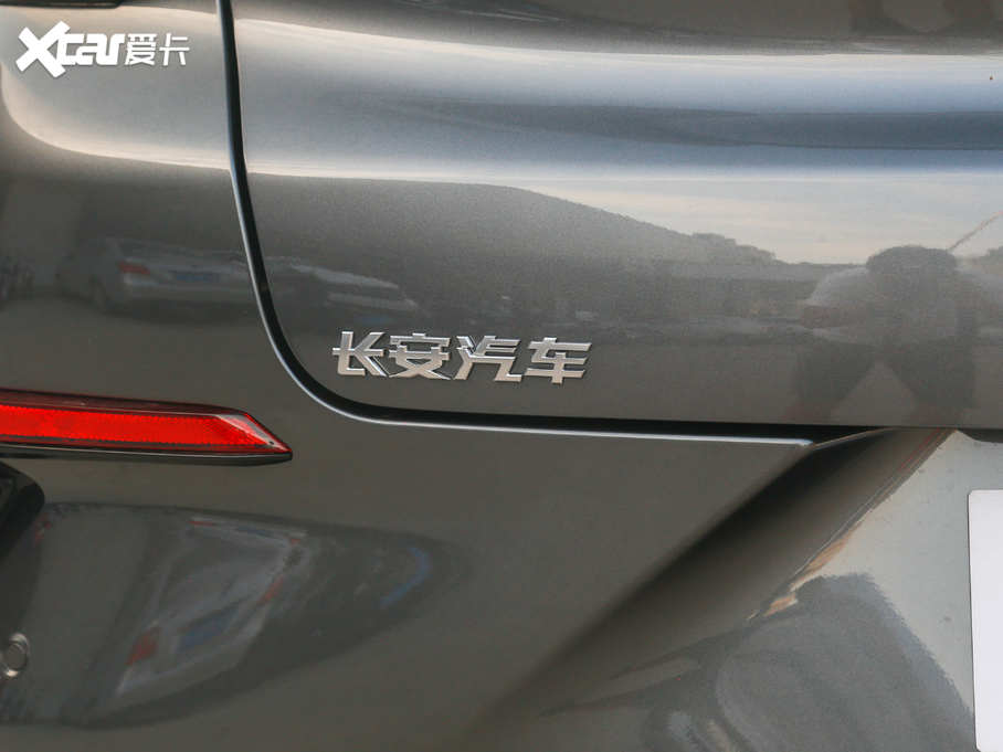 2020L(zhng)UNI-T 1.5T A