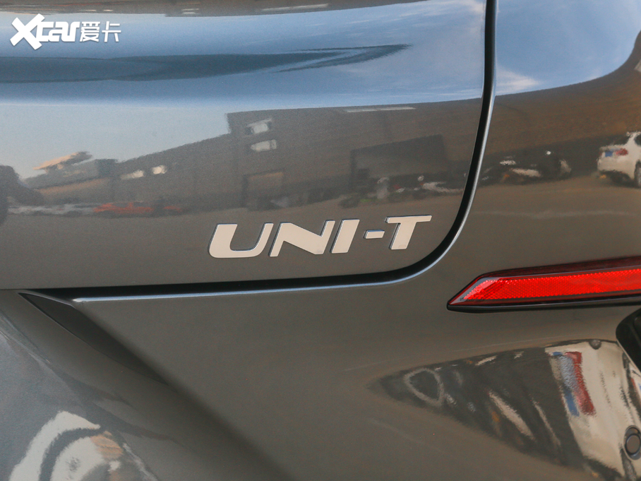 2020L(zhng)UNI-T 1.5T A