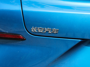 20201.5T Ş (x)(ji)^