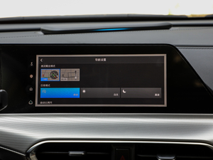 20201.5T Ş п؅^(q)