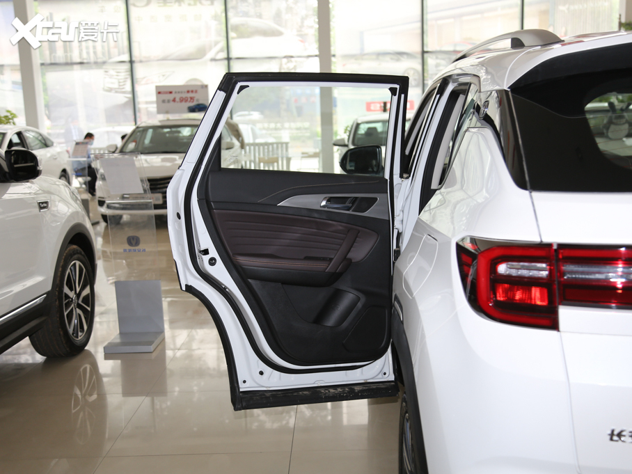 2020LCS35 PLUS 1.4T DCT{L VI