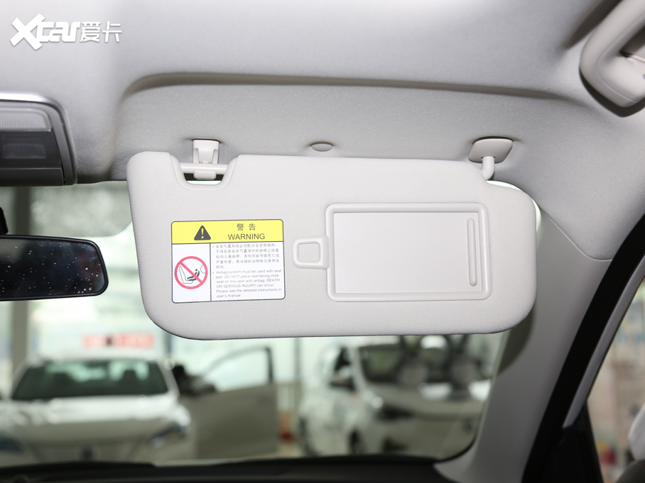 2020LCS35 PLUS 1.4T DCT{L VI