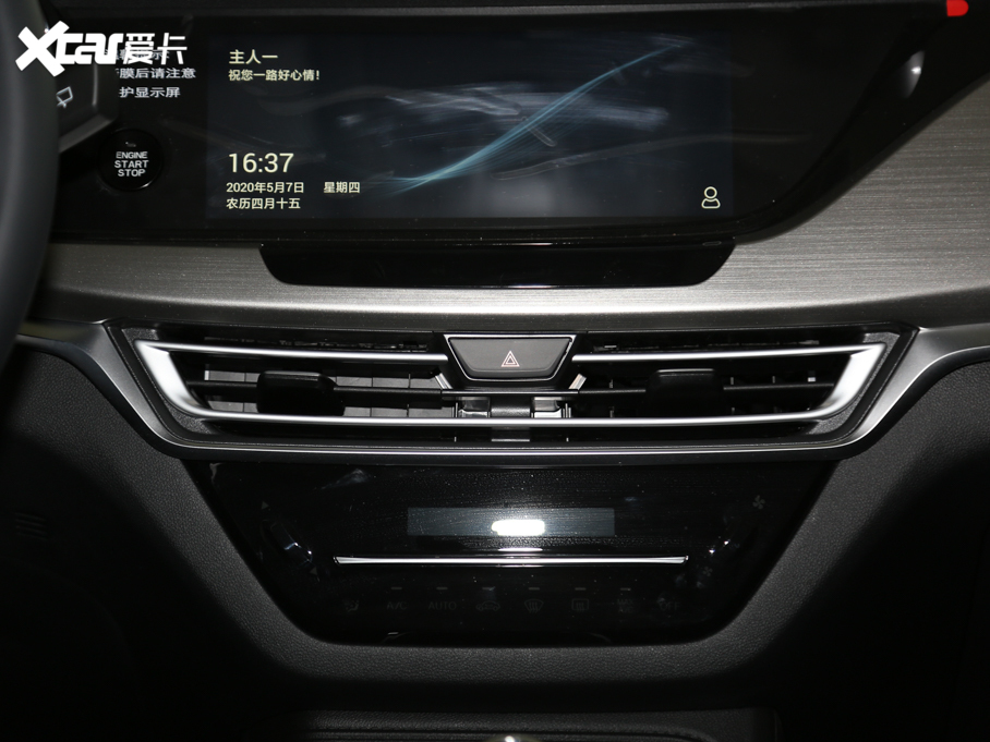 2020LCS35 PLUS 1.4T DCT{L VI