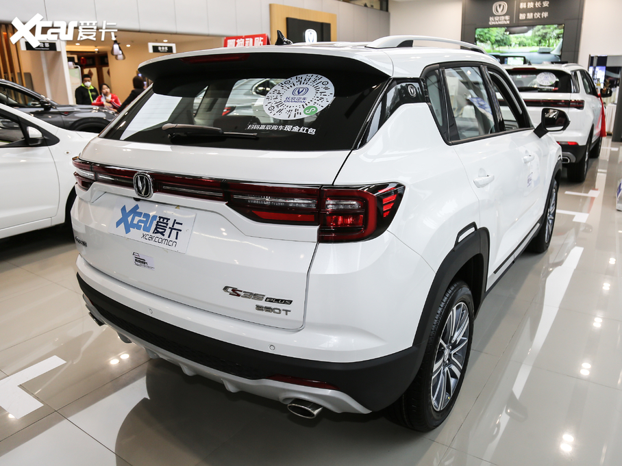 2020LCS35 PLUS 1.4T DCT{L VI