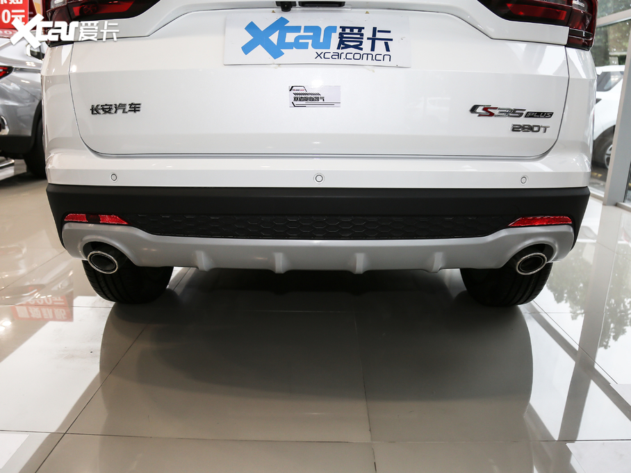 2020LCS35 PLUS 1.4T DCT(lin){L VI