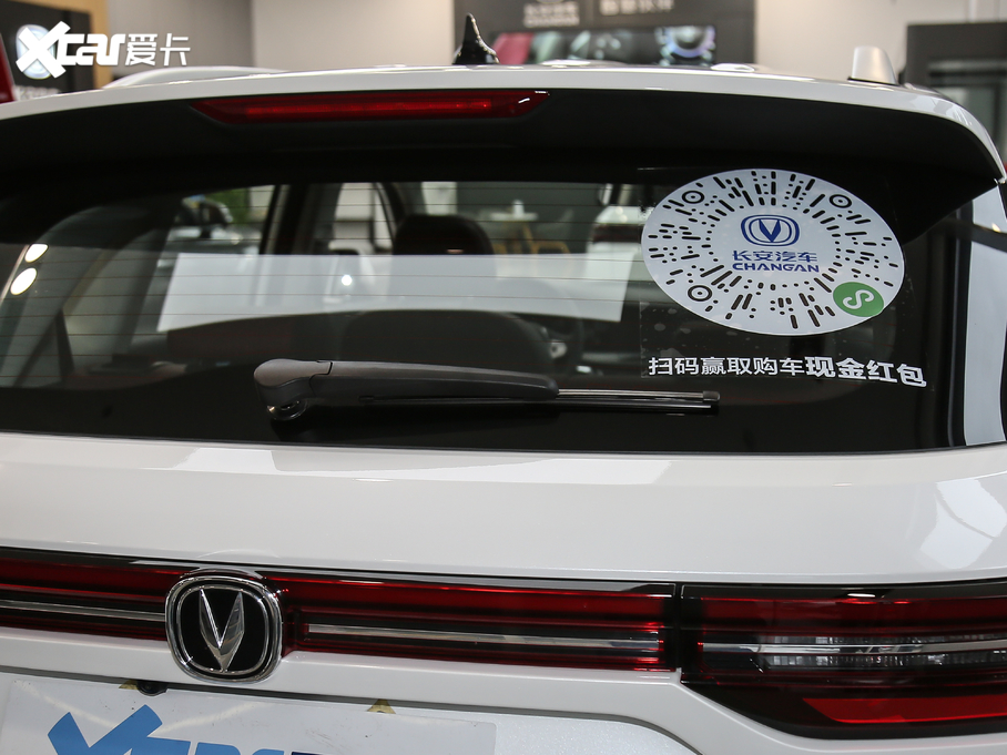 2020LCS35 PLUS 1.4T DCT{L VI