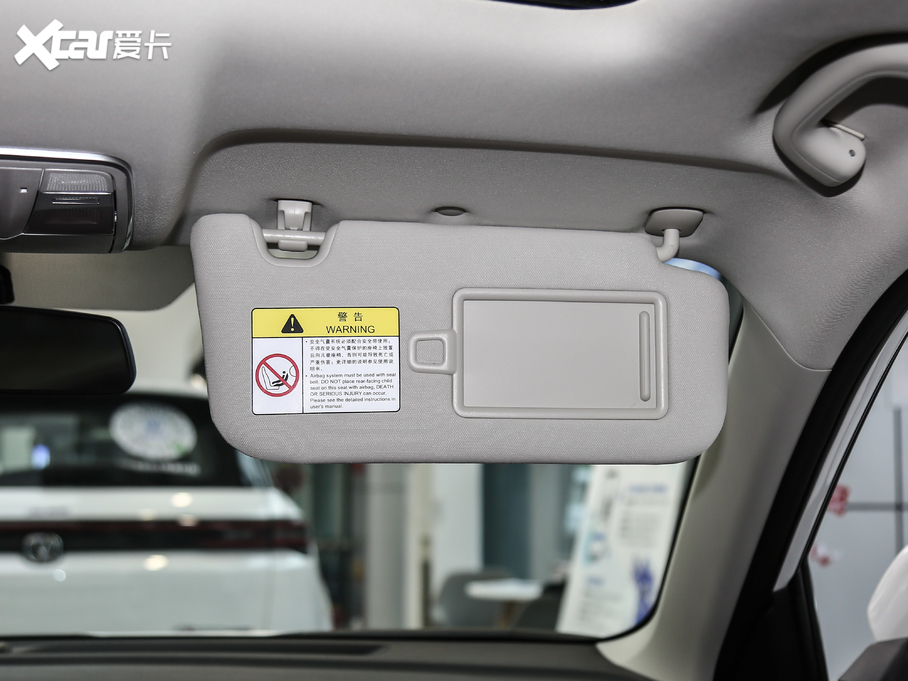 2020LCS35 PLUS 1.4T DCT{L VI