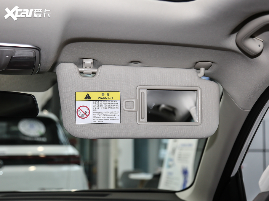 2020LCS35 PLUS 1.4T DCT{L VI