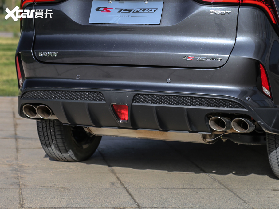 2021LCS75 PLUS 2.0T ԄŞ