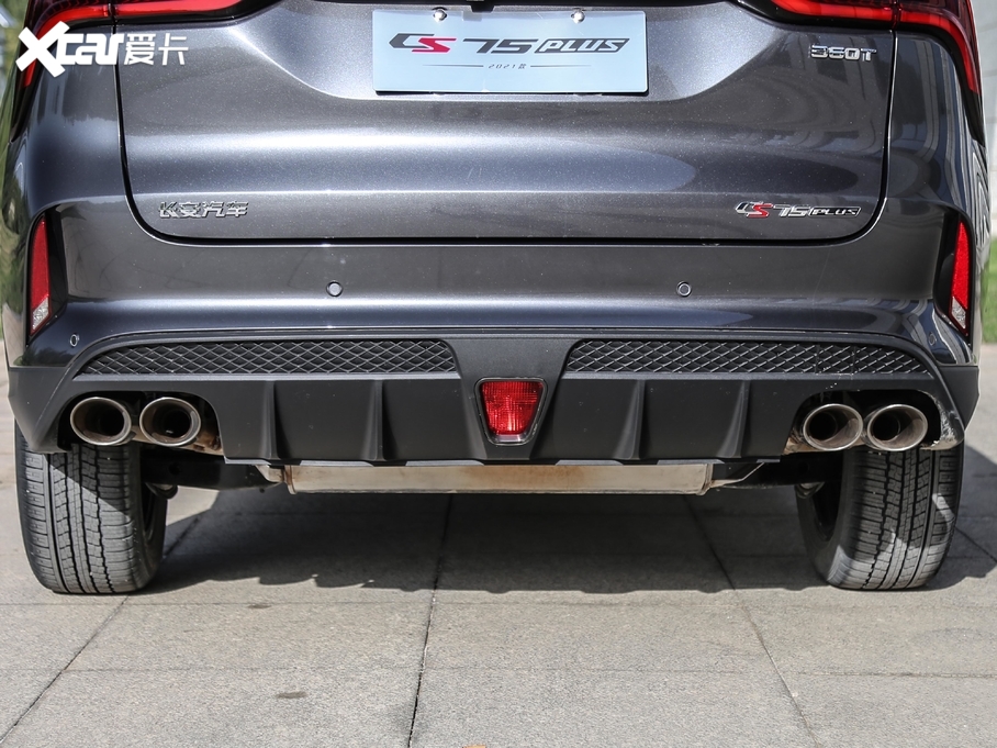 2021LCS75 PLUS 2.0T ԄŞ