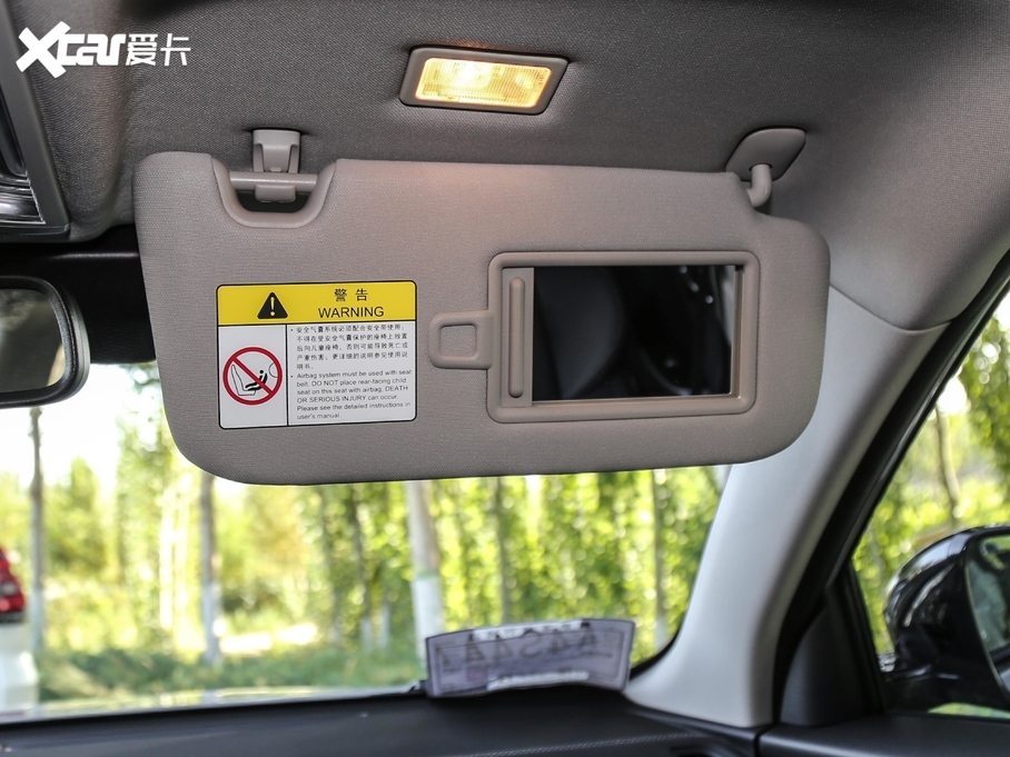 2021LCS75 PLUS 2.0T ԄŞ