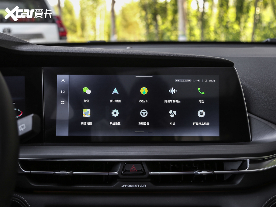 2021LCS75 PLUS 2.0T ԄŞ