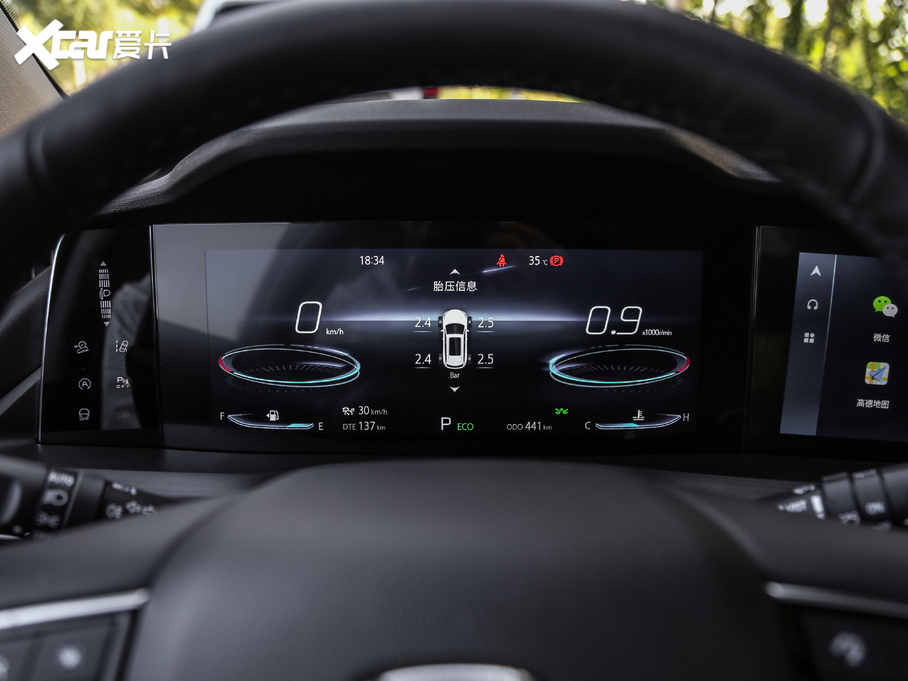 2021LCS75 PLUS 2.0T ԄŞ