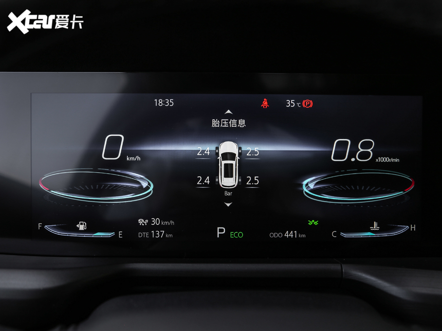 2021LCS75 PLUS 2.0T ԄŞ