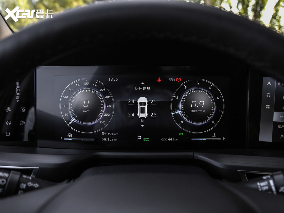 2021LCS75 PLUS 2.0T ԄŞ