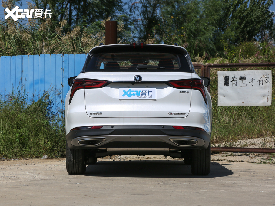 2021L(zhng)CS75 PLUS 1.5T Ԅ(dng)F