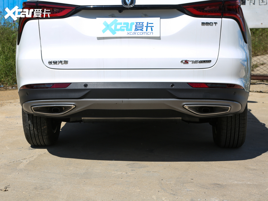 2021LCS75 PLUS 1.5T ԄF