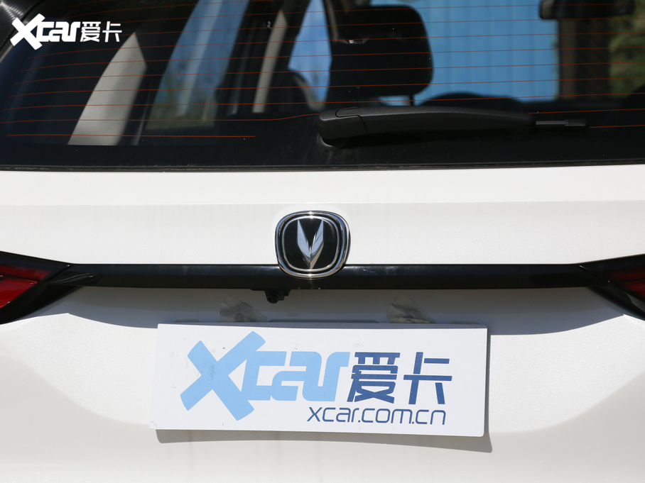 2021L(zhng)CS75 PLUS 1.5T Ԅ(dng)F