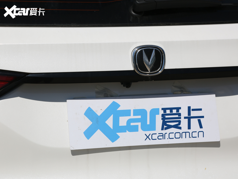 2021LCS75 PLUS 1.5T ԄF