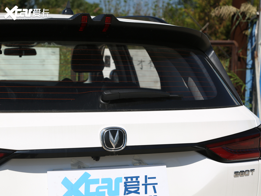 2021LCS75 PLUS 1.5T ԄF