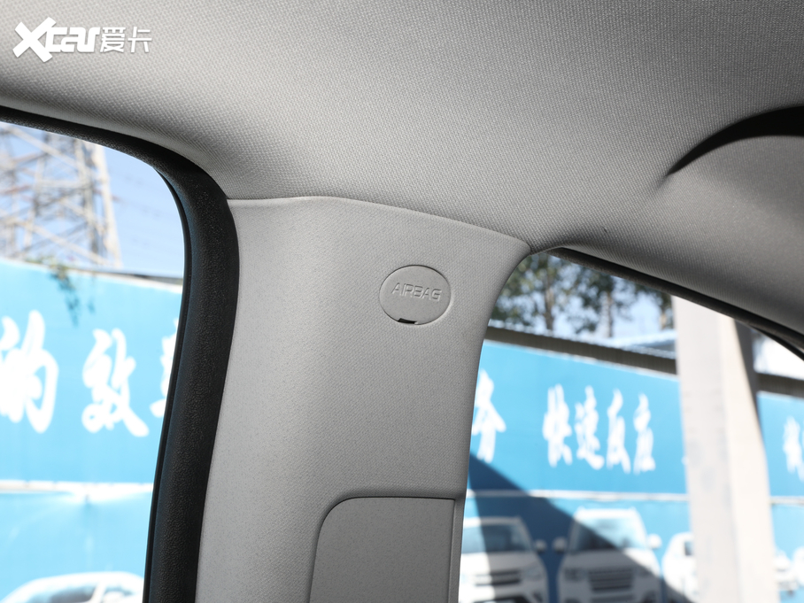 2021LCS75 PLUS 1.5T ԄF