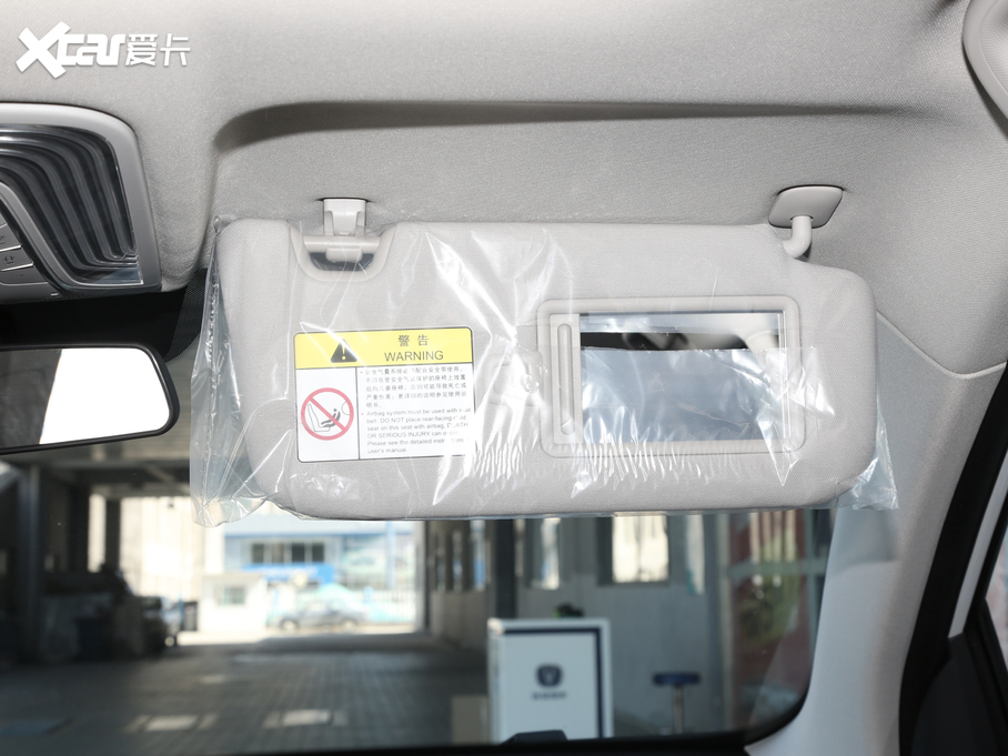 2021LCS75 PLUS 1.5T ԄF