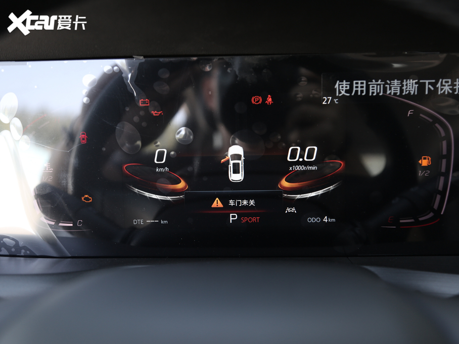 2021L(zhng)CS75 PLUS 1.5T Ԅ(dng)F