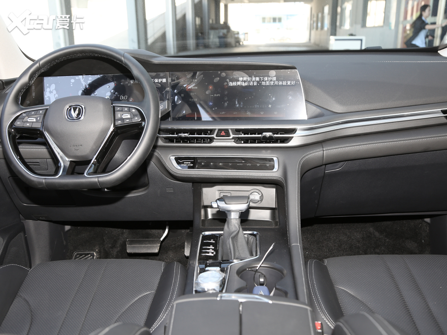 2021L(zhng)CS75 PLUS 1.5T Ԅ(dng)F