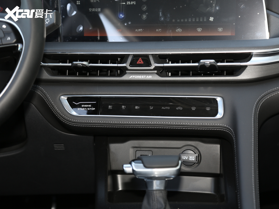 2021LCS75 PLUS 1.5T ԄF