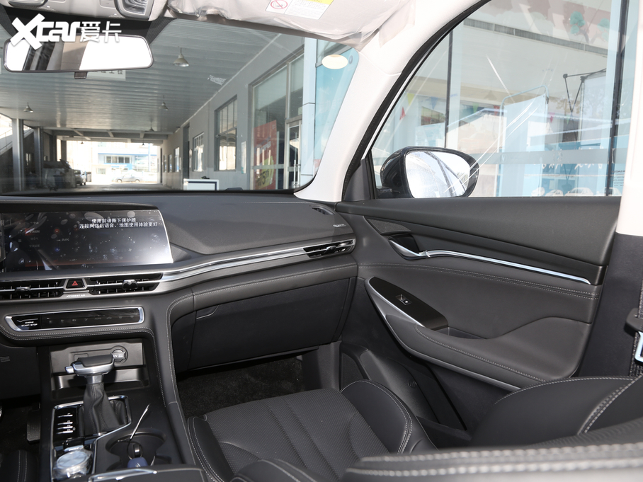 2021L(zhng)CS75 PLUS 1.5T Ԅ(dng)F