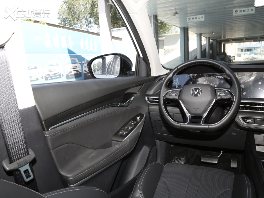 2021LCS75 PLUS 1.5T ԄF