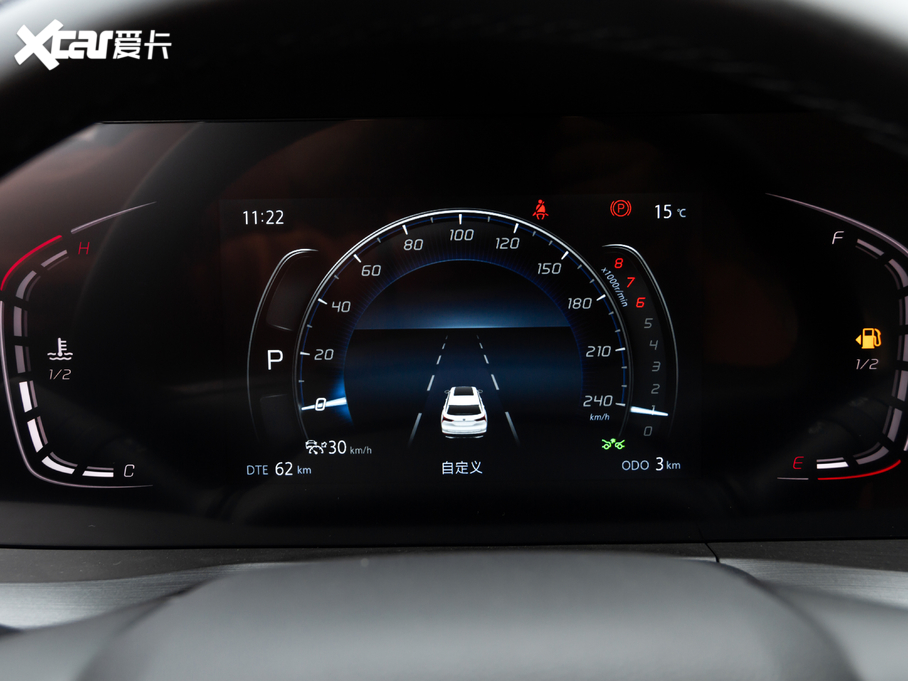 2021LCS75 PLUS 2.0T ԄI