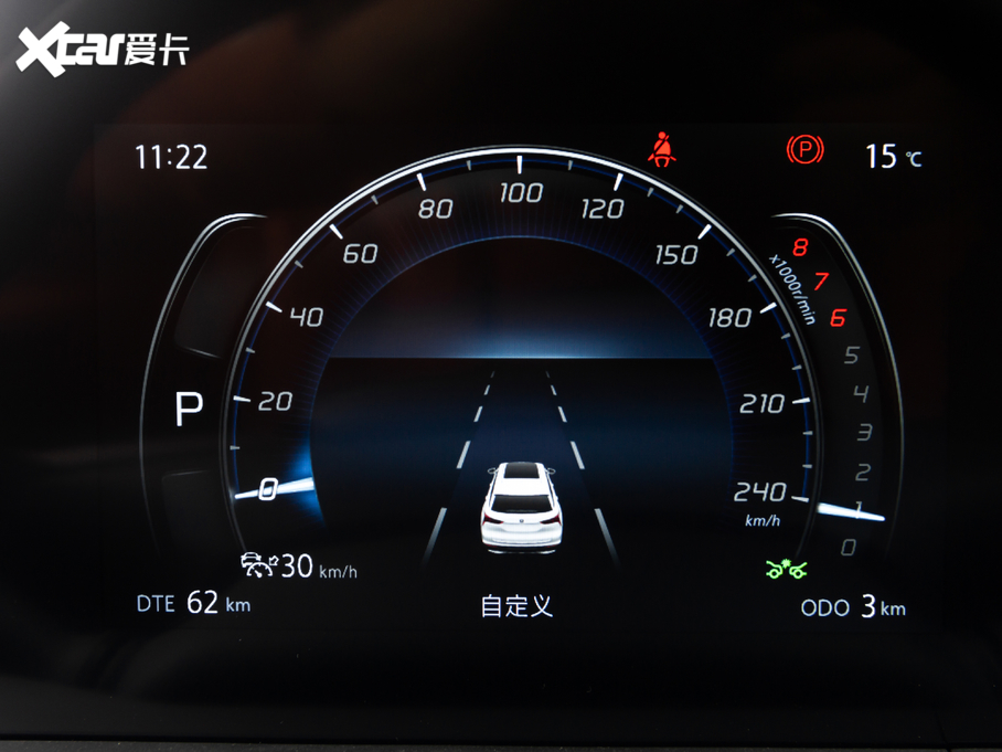 2021LCS75 PLUS 2.0T ԄI