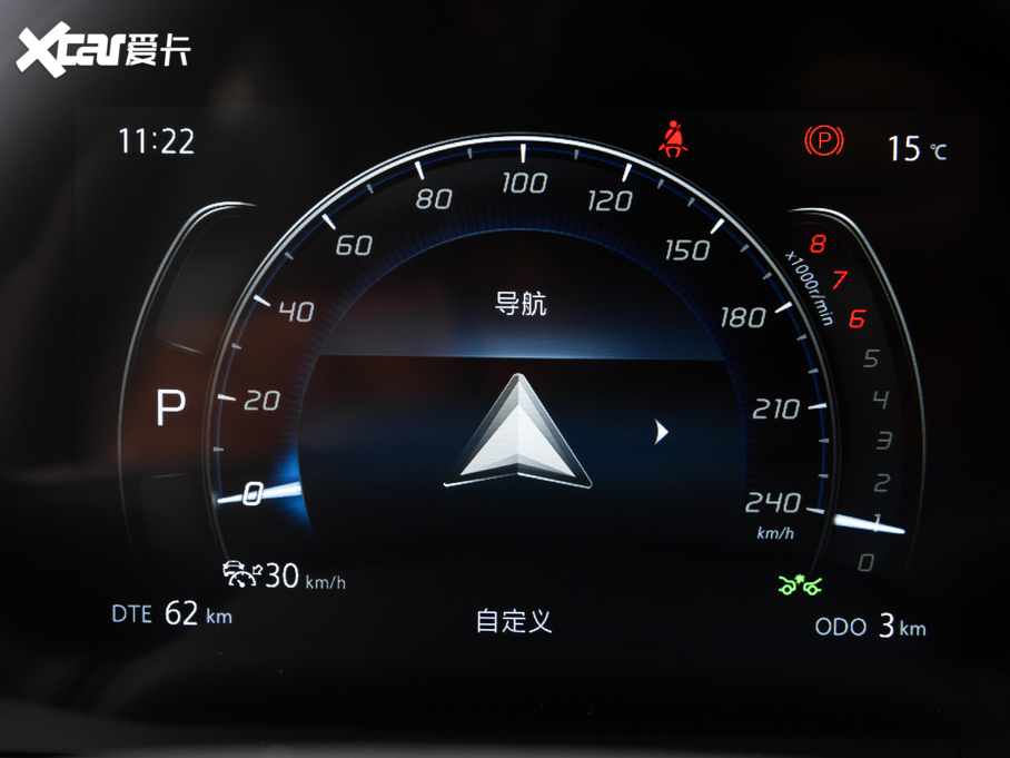 2021LCS75 PLUS 2.0T ԄI(lng)