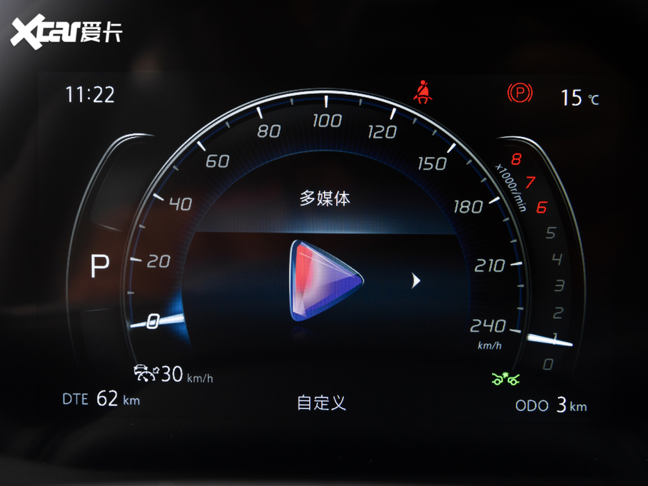 2021LCS75 PLUS 2.0T ԄI