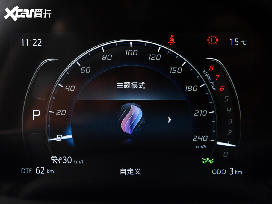 2021LCS75 PLUS 2.0T ԄI