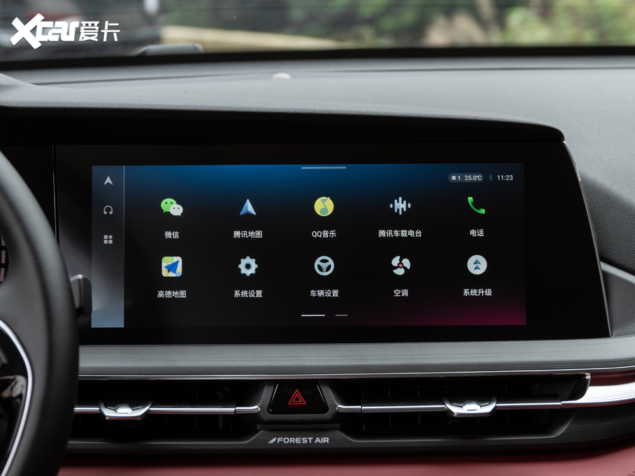 2021LCS75 PLUS 2.0T ԄI(lng)