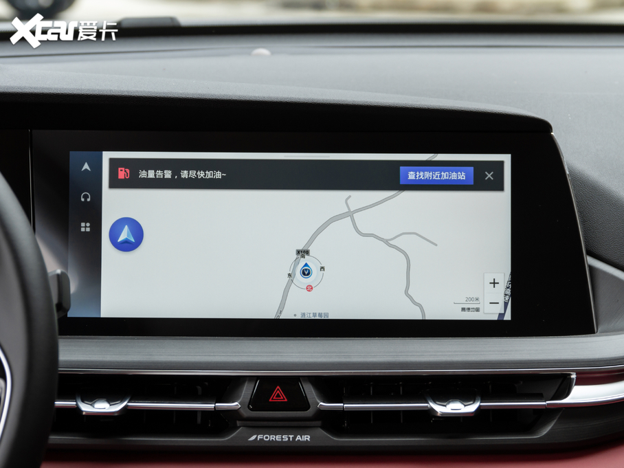 2021LCS75 PLUS 2.0T ԄI