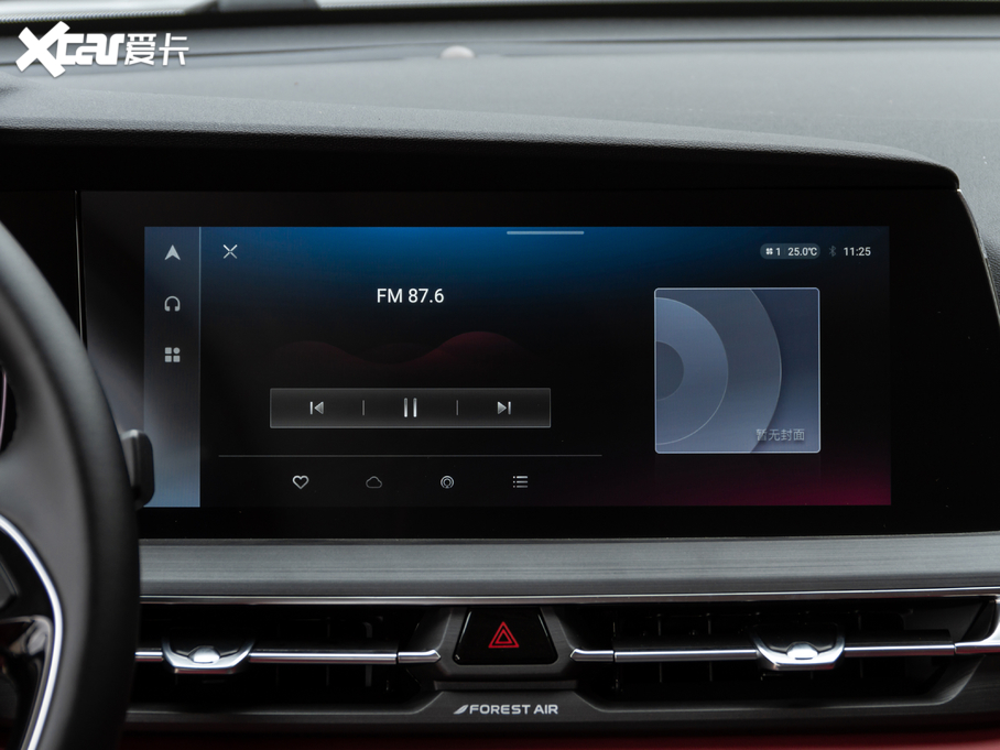 2021LCS75 PLUS 2.0T ԄI(lng)