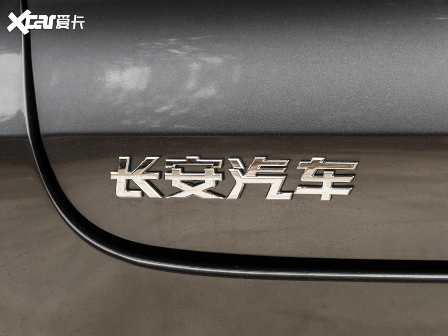 2021L(zhng)CS75 PLUS 1.5T ք(dng)A