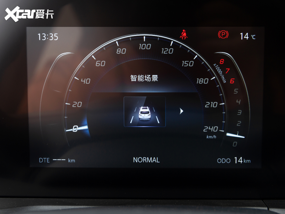 2021LCS75 PLUS 1.5T ք(dng)A