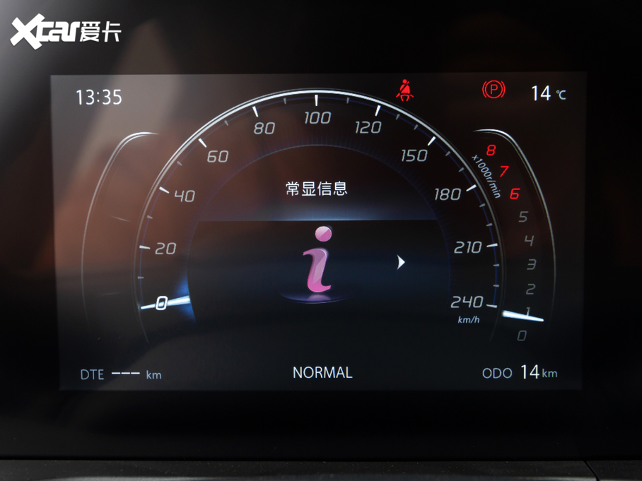 2021LCS75 PLUS 1.5T ք(dng)A