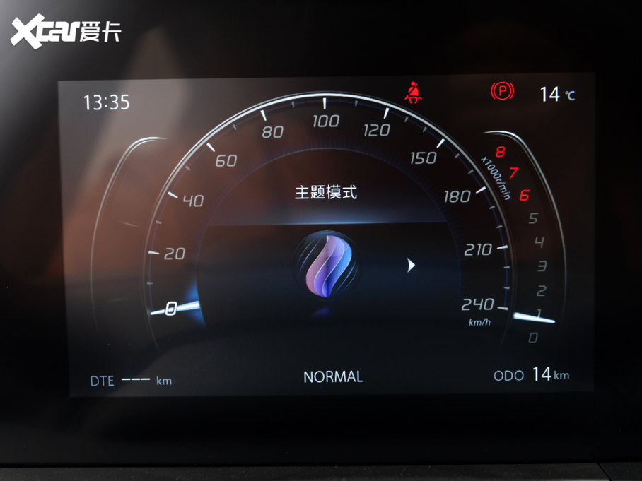 2021LCS75 PLUS 1.5T քӺA