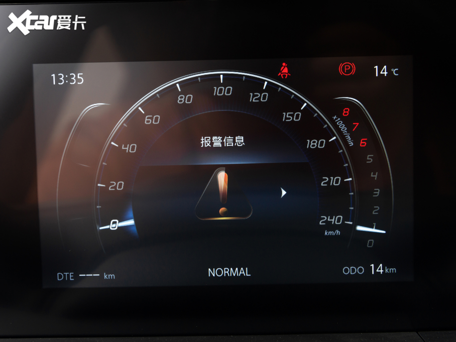 2021LCS75 PLUS 1.5T քӺA